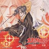 ���s�d��杁`�d���`(�O��)�sCD�h���}DUO-3�t