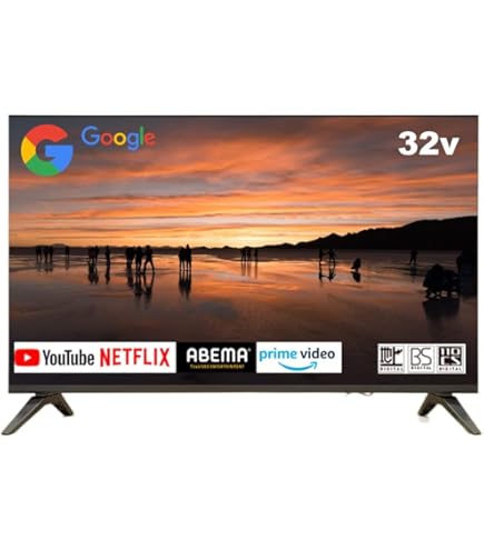 Amazon | アペックス 32型 液晶テレビ 日本生産 ハイビジョン 地上・BS