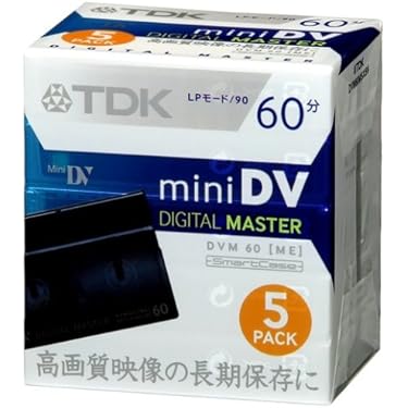 Amazon.co.jp ほしい物ランキング: ビデオカメラテープ(miniDV