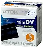 TDK Mini DV 60min デジタルマスター ハイグレードモデル5巻パック DVM60MSX5N
