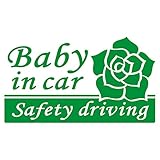 imoninn BABY in car ステッカー　【パッケージ版】　No.40　バラ　（緑色）