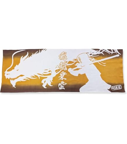 Amazon.co.jp: 公式応援タオル シュヴァルグラン : ホーム＆キッチン