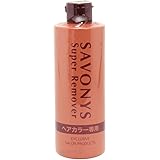 ナチュラルワークス 菊星 サボニーズ スーパーリムーバー 280ml