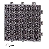 ミヅシマ工業　サポートマット　本体　150×150×22ｍｍ　1ケース（120ピース入）　グレー　●409-0020 グレー
