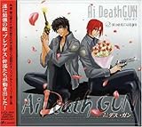 �h���}CD Ai Death GUN #2 ���������ɂ͉ԑ���