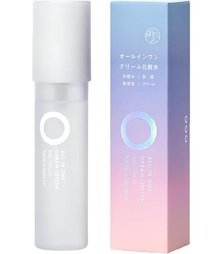 Amazon | フロムアース ラメラスパミルク90g | フロムアース | 乳液