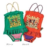 キャミロンパース　オレンジ　90