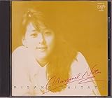 �}�[�W�i���E�m�[�c