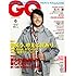 「GQ JAPAN 2012年06月号」