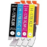 【埼玉WH】H-178 互換インクカートリッジ 4色セット H-178-XLBKx1 / H-178-XLCx1 / H-178-XLMx1 / H-178-XLYx1 計4本 インク残量表示機能付 ICチップ付け 大容量