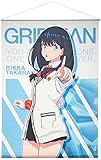 コスパ SSSS.GRIDMAN 宝多六花 B2タペストリー 約72.8×51.5cm
