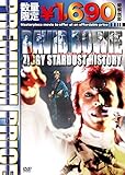 プレミアムプライス版 デヴィッド・ボウイ/ジギースターダスト・ヒストリー《数量限定版》 [DVD]