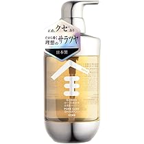 Amazon | Seika 全 シャンプー コンディショナー ZEN セイカゼン