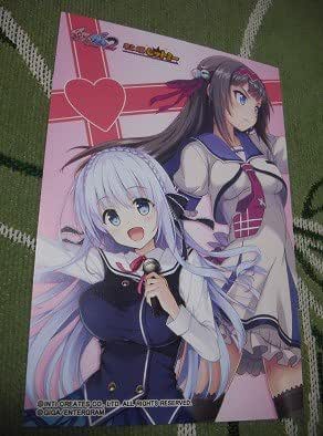 Amazon Co Jp Hittomi To You Eyes 桐原 Step Bird Gyarugan 2 神園 Hina Valentine Card Rise Fliers Throw Ono 大典 Ps4 Vita Pc Game Non Paper 戯画 Hobbies Amazon Co Jp Hittomi To You Eyes 桐原 Step Bird Gyarugan 2 神園 Hina Valentine Card Rise Fliers Throw Ono 大典 Ps4 Vita Pc Game Non Paper 戯画 Hobbies