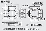 オーケー器材 配管化粧ダクト スカイダクト TDシリーズ 壁貫通キャップ ホワイト 30個入 K-TDWC10AW