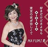 �D�������ǂ���Ȃ�