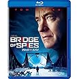 ブリッジ・オブ・スパイ [AmazonDVDコレクション] [Blu-ray]