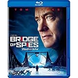 ブリッジ・オブ・スパイ [AmazonDVDコレクション] [Blu-ray]