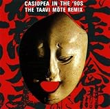 �J�V�I�y�A�E�C���E�U�E�i�C���e�B�Y�E�^�r�E���e�E���~�b�N�X