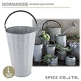 SPICE ハンドルブリキフラワーバケツ Lサイズ NORMANDIE HUY601L