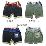 【SiShuNon/シシュノン】内股リブ切替3分パンツリブ切替 3分パンツ 80 4 ネイビー
