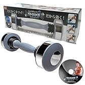 【日本正規品】　シェイクウェイトG　（日本語版DVD付）