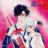 ���̃f�X�e�B�j�B