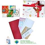 メモリアルギフト 名前入り絵本のお仕立券/クリエイト・ア・ブック 紙袋付き 豪華子供ラッピング