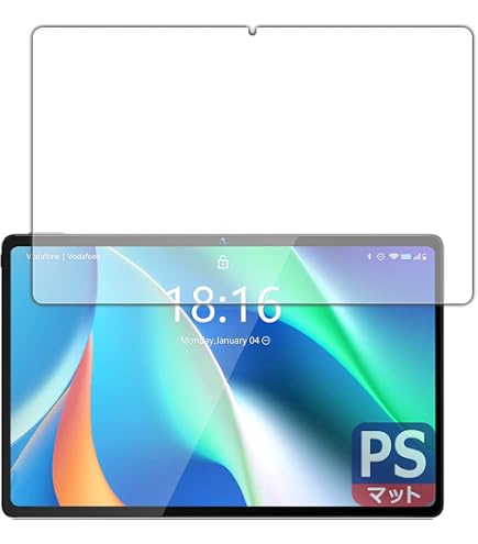 Amazon | PDA工房 BMAX MaxPad I11 Power 対応 PerfectShield 保護