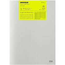 Amazon.co.jp: ミドリ フラットダイアリー 手帳 2026年 A4