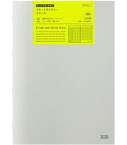 Amazon.co.jp: サピックス 4年生 2023年 10月度マンスリー～2024