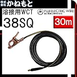 富士電線 60000-629 溶接用WCT 38SQ アース線(J) イエローライン 30m