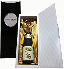 鍋島 三十六萬石 純米大吟醸 山田錦35% 720ml
