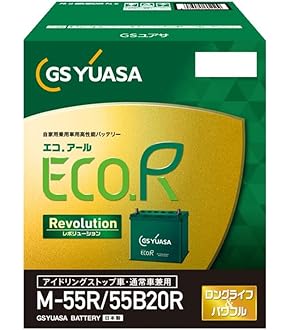 PRX-85D26L GSユアサ　送料無料 GSユアサ PRX-85D26L PRODA X プローダ エックス 大型車 業務車