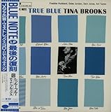 �g�D���[�E�u���[