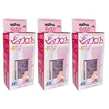 ピアフロス ローズウォーター 60本 ×3個セット