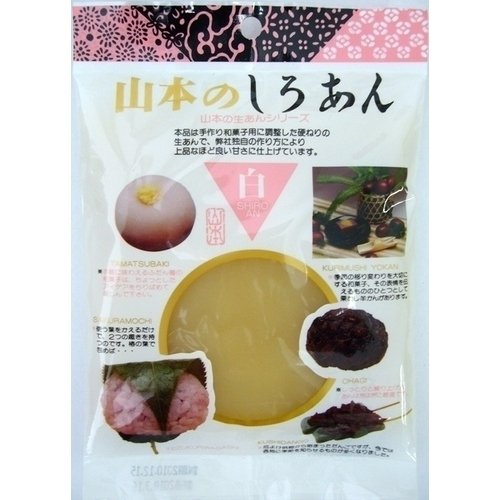 山本貢資商店 山本のしろあん