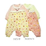 【SiShuNon/シシュノン】ウサギガーリー花柄カバーオール ベビー キッズ ウサギ ガーリー 花柄 カバーオール 80 5 ピンク