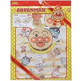 【お買い得な３枚組】【本体綿100％】2017年 春 アンパンマン エプロンセット Anpanman イエロー◇フリー