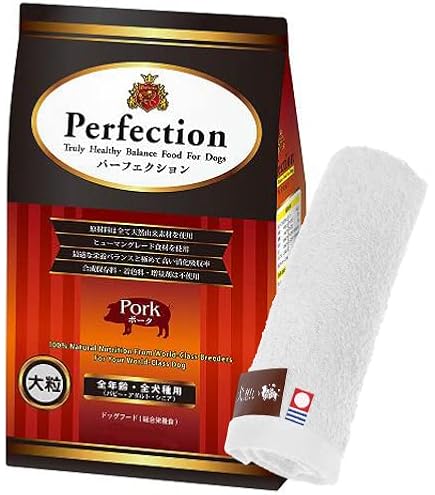 Amazon.co.jp: ラスミック ドッグフード パーフェクション ポーク 小粒