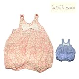 【子供服】 kids zoo (キッズズー) 素材込み後フリルオール・サロペット 70cm，80cm W26720