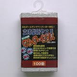 立体型紙ヤスリ　空研ぎペーパー　角型　＃１００　外寸：６２×２２×１００ｍｍ
