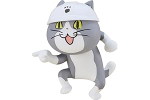 グッドスマイルカンパニー 仕事猫 ねんどろいど 仕事猫 プラスチック製 塗装済み可動フィギュア ノンスケール 専用台座付属 全高約100mm 再販