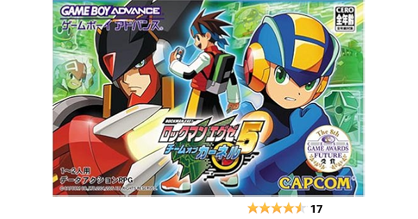 Amazon ロックマンエグゼ5 チームオブカーネル ゲームソフト