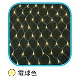 コロナ産業 LED180球ネットライト連結専用／電源部別売り（シルバーコード）　LCR180D　LED色：電球色　【イルミネーションライト】