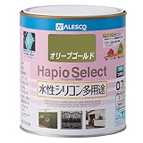 カンペハピオ ハピオセレクト オリーブゴールド 0.7L