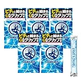 SAGAMI シックスフィットV (SQUEEZE!!!) 10個入 × 5個 + ファイティングスピリット ローション 12mL付き