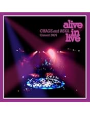 Amazon.co.jp: CHAGE and ASKA CONCERT TOUR 2004 two-five(初回