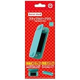 (Switch Lite用)フラップカバープラス(ターコイズ)