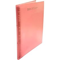 Amazon.co.jp: K-Hit's おくすりブック ポケット10日分 10枚